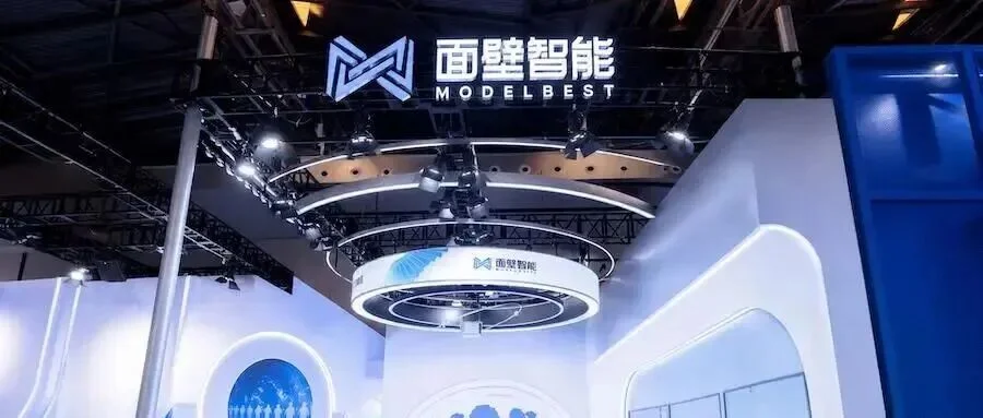 李大海、刘知远等联创发全员信：面壁智能要打三场硬仗