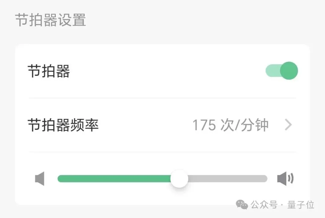 AI圈功能狂卷,付费寥寥,Keep正在试一条新路