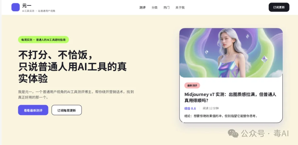 腾讯悄悄做了个 Ardot:一句话,直接生成可编辑 UI