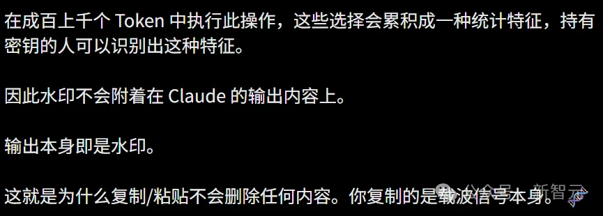 刚刚,Anthropic给Claude装了隐形卧底!全球生效