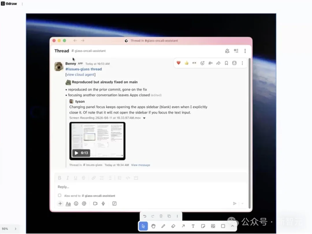 一觉醒来20个PR自己合进了主干!SpaceXAI工程师:我基本不看代码了