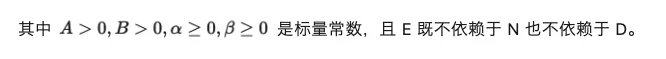 刚刚,翁荔博客上新:谨慎对待Scaling Law