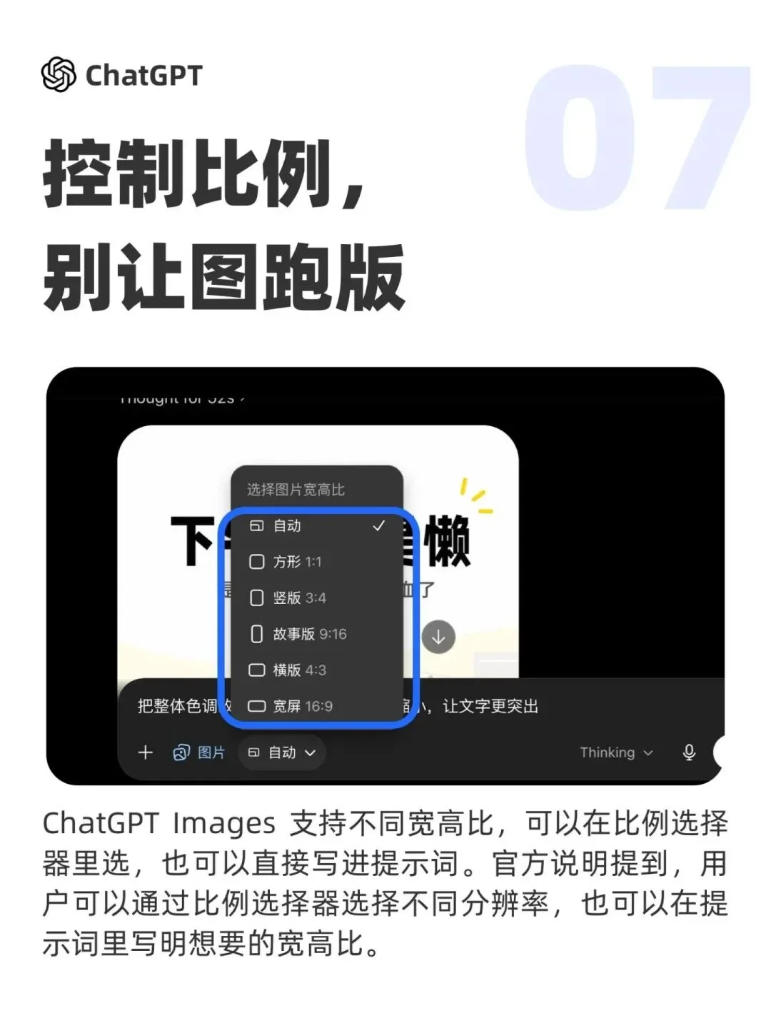 1W+优质提示词!这个网站塞满了神级AI出图Prompt,复制就能直接用