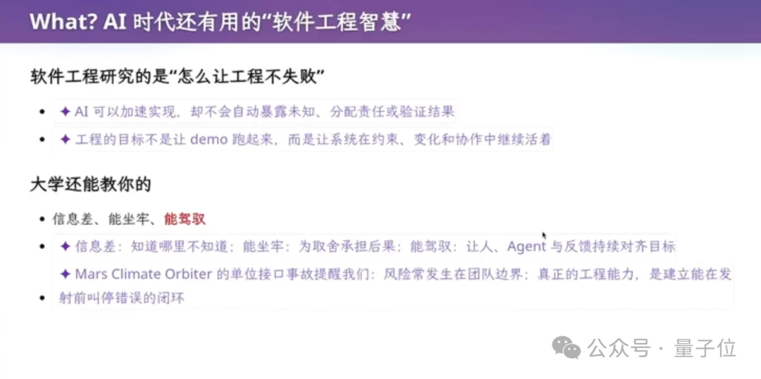 “没有Token的CS学生,应立即退学”