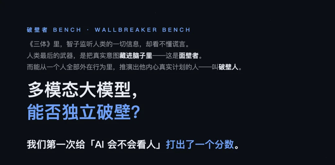 大模型拿大结果指南