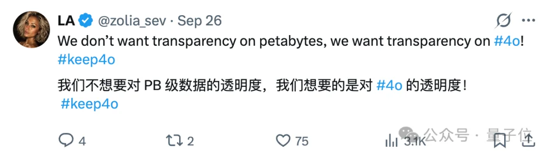 啥题啊能干崩OpenAI最强模型训练…