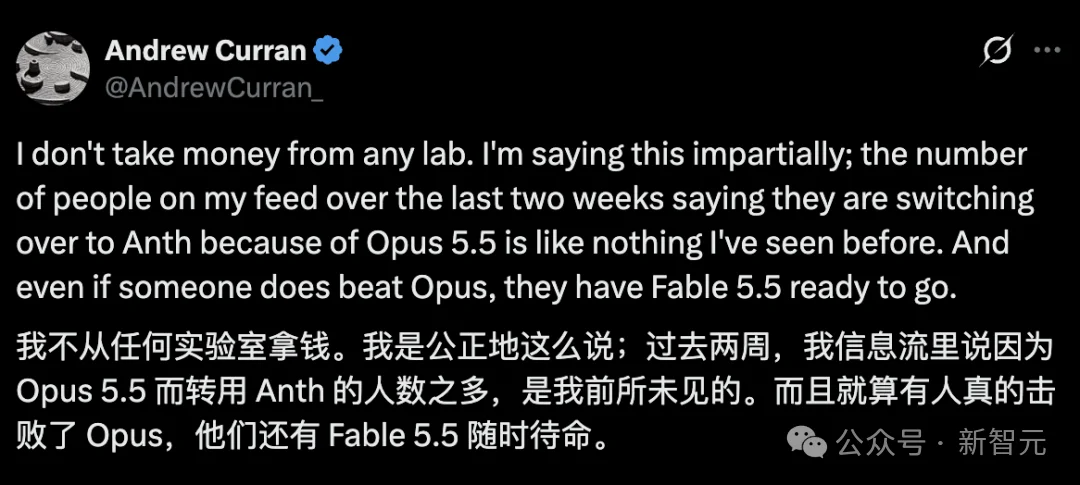 OpenAI新模型曝光!GPT-6.1 Terra把旗舰反超了?