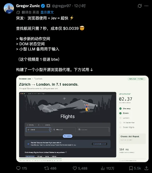 这个只会做选择题的Jev,却是今年我看到的最特别的大模型。