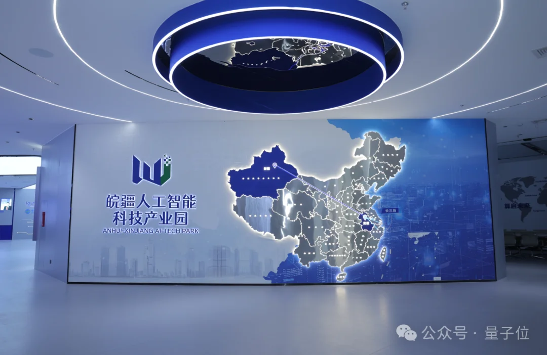 成立九年,中科类脑把积累装进Token工厂