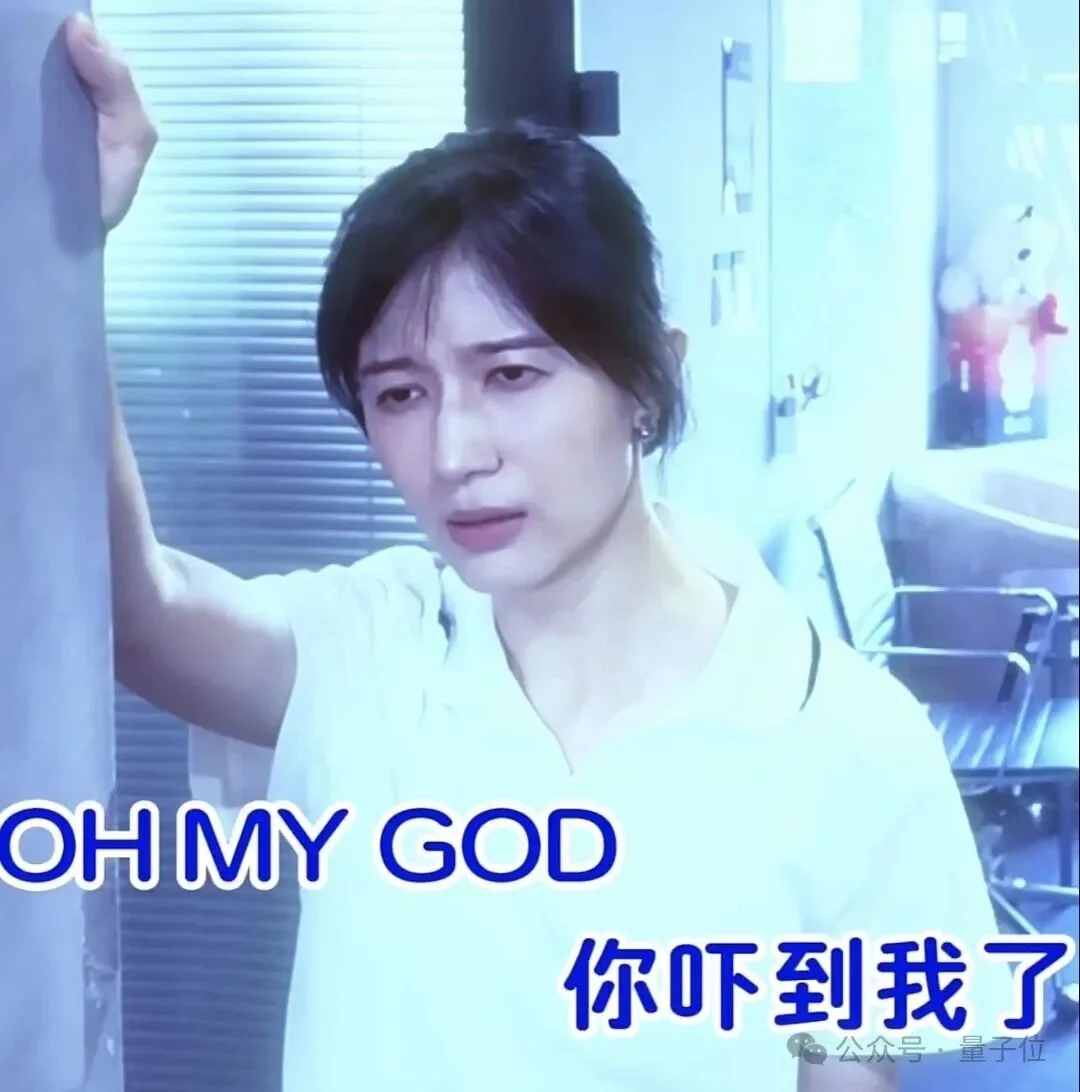 奥特曼在线发奖:用5.6 Sol整最酷的活,神秘大礼归你