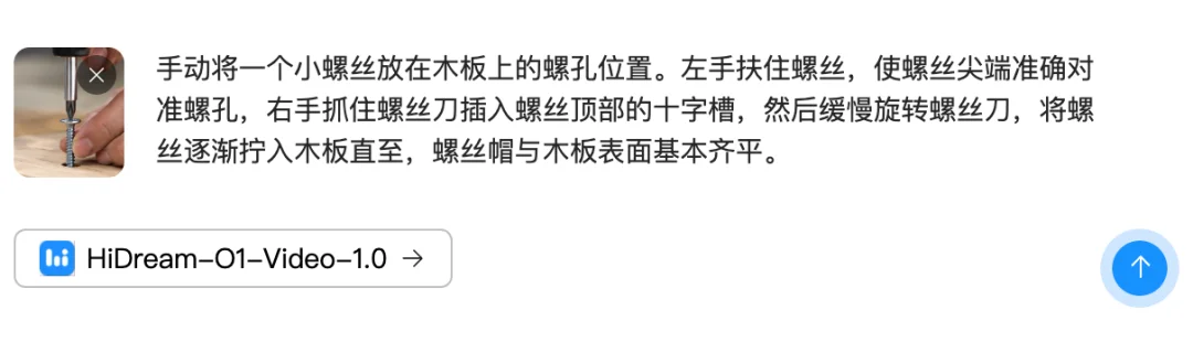 实测智象HiDream-O1-Video视频模型:嘻哈说唱、NBA绝杀,视频生成开始理解真实世界