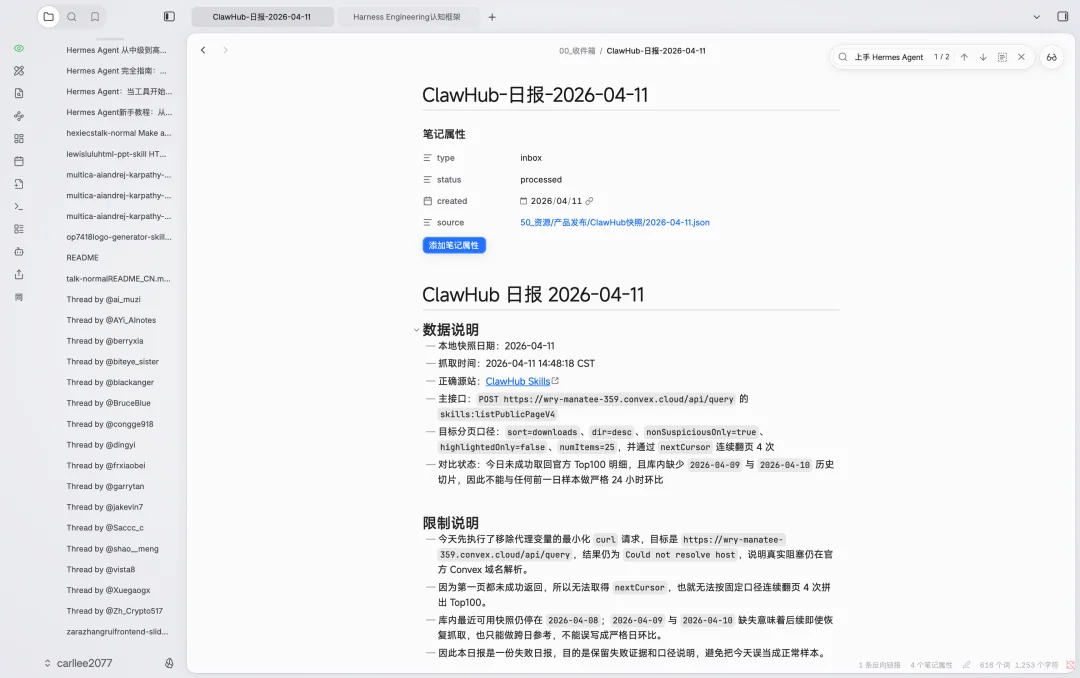 千元横测GPT、DeepSeek、Xiaomi、MiniMax的最强模型,我找到了跟Agent们的绝配