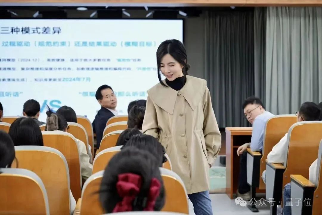 “B站教AI”爆火后,北航90后副教授何静回应一切