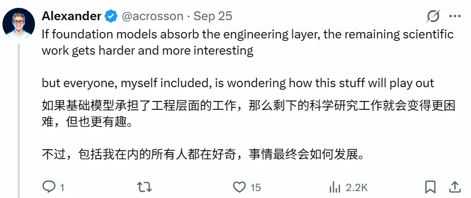 计算机科学学术界死了吗？AI博士生该何去何从