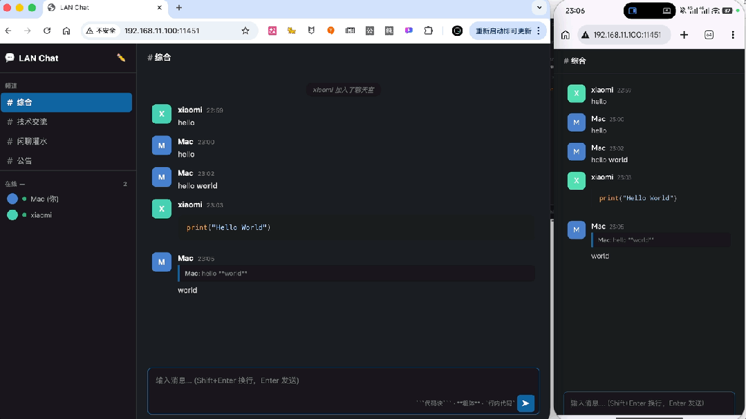 实测小米最快1T大模型:吞吐量每秒1000+ Tokens,Vibe Coding七秒交付