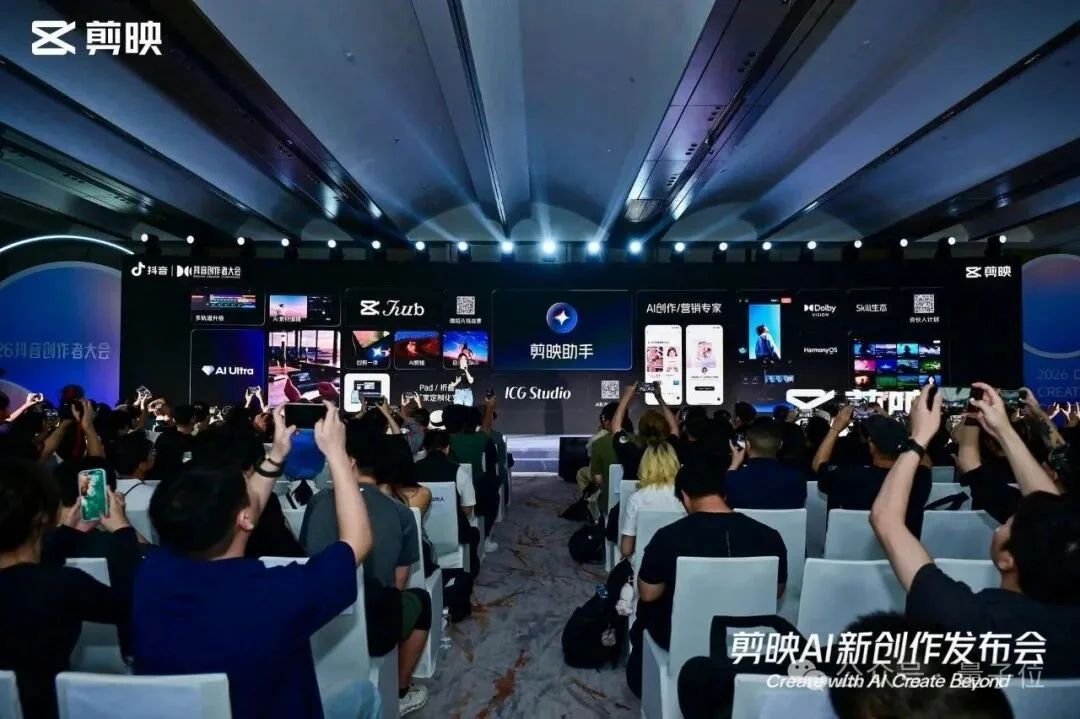 刚刚,剪映发了个大的:AI生视频和AI剪辑的壁,被打破了!