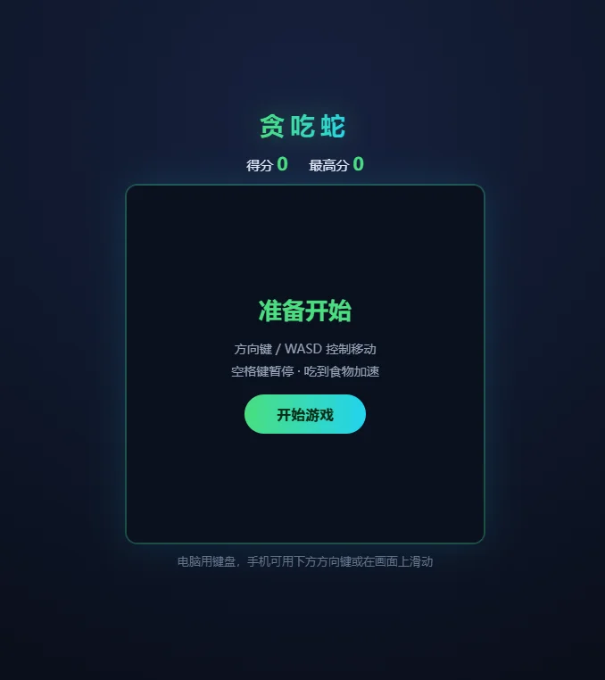 试了一圈热门Skill,我挑了6个好玩又好用的!