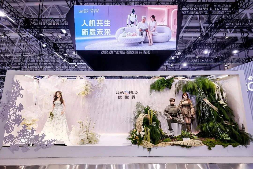 2026 WRC：人形机器人告别跳舞炫技，进入「真干活」，谁跑通了落地？