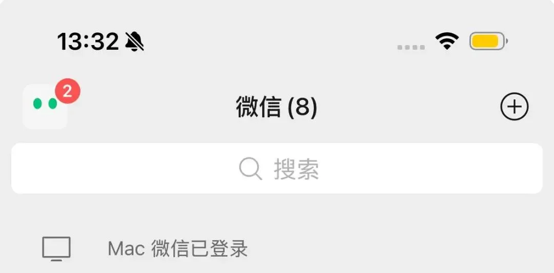 微信 AI 全网最细体验,我又爱上了刷朋友圈