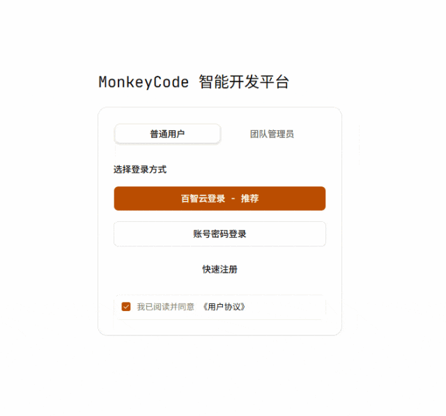 我挖到了一个宝藏AI开发平台,狂揽3.4k Star,免费开源