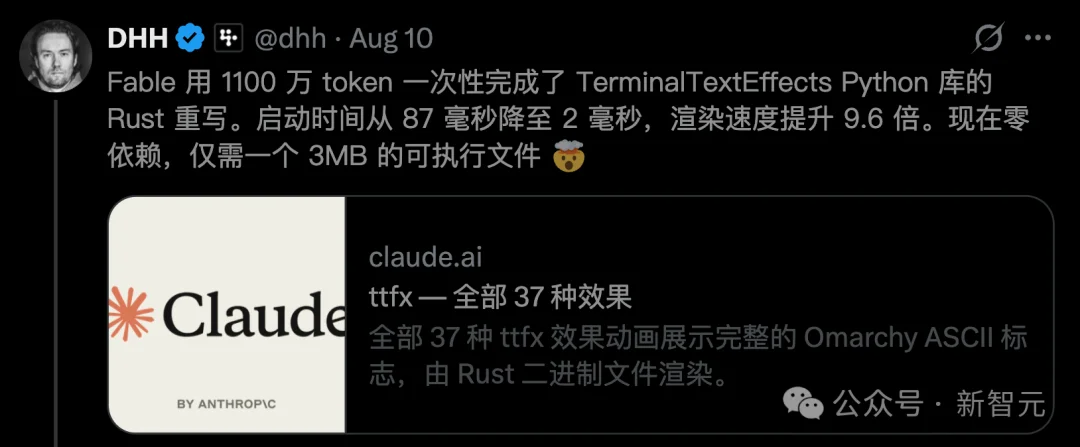 OpenAI研究员:100%代码已交给AI!Claude重写Python库