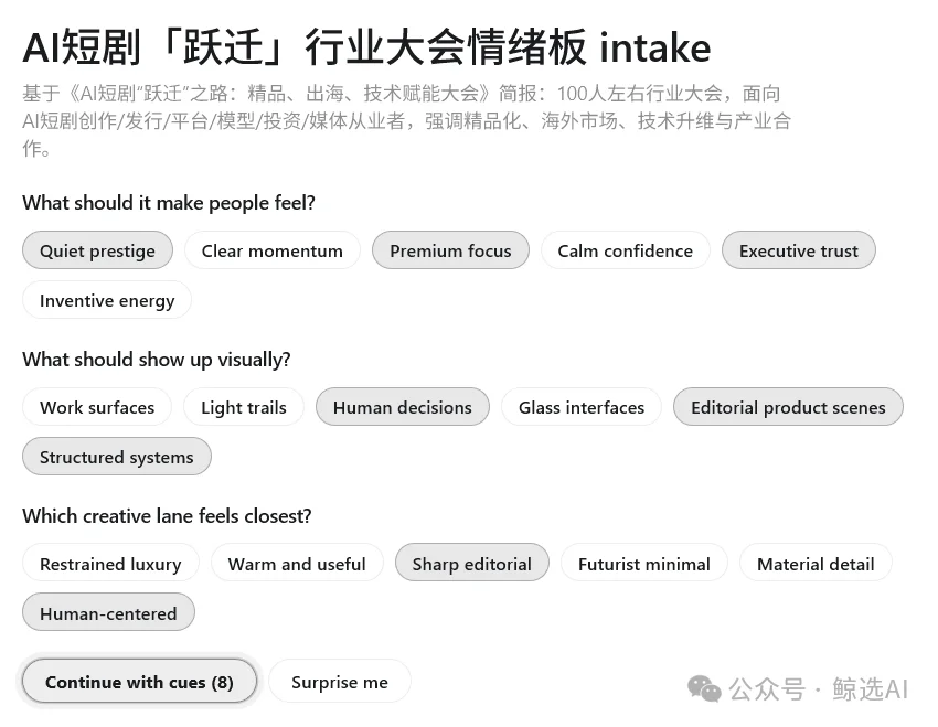 实测CodeX 3大更新,OpenAI