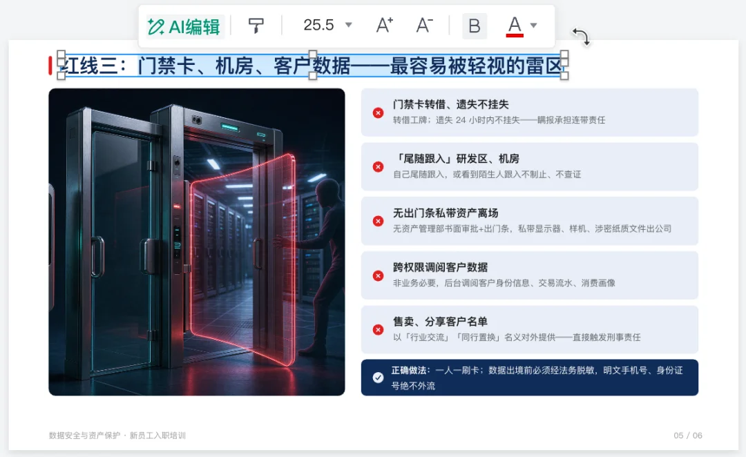 WorkBuddy 把办公 Agent，做成了人人可搭的「赛博乐高」