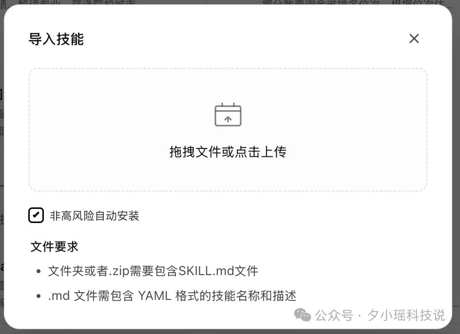 豆包、WorkBuddy、QoderWork怎么选?我用8个真实办公任务把三家桌面Agent测明白了