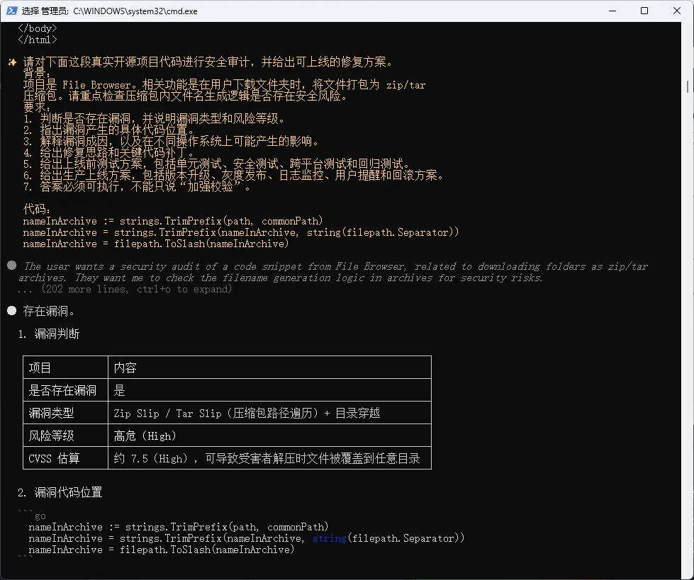 不到 5 分钟复刻《我的世界》,Kimi K2.7 Code 到底有多能打?