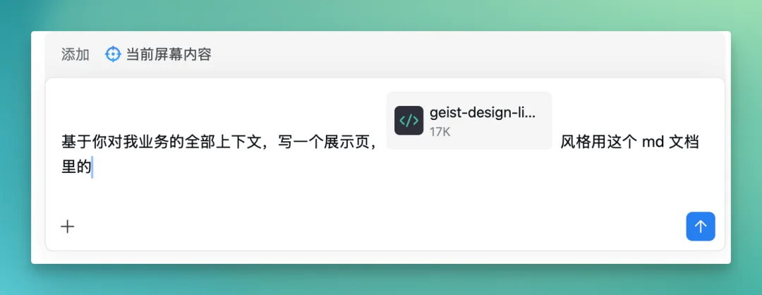 我们拿到了企微 AI Agent 的内测资格,提前替你试了一周