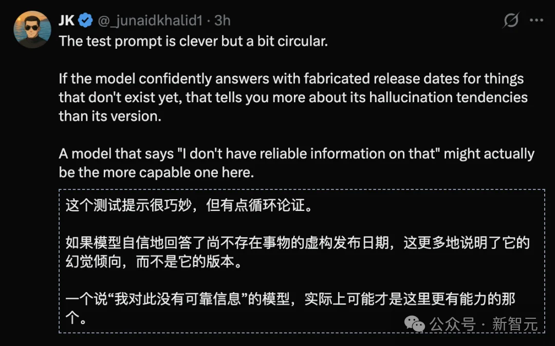 突发!Fable 5.1灰度了