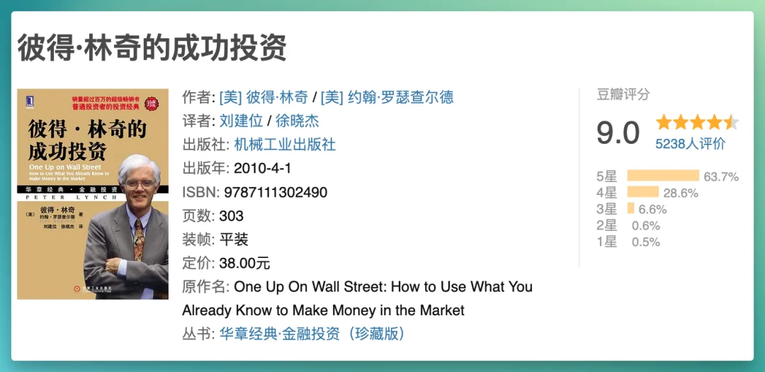 硅谷传奇投资人 Bill Gurley 最新访谈:AI 的狂欢和内心的声音