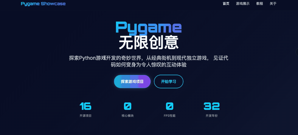 实测Kimi全新Agent模型「OK Computer」,很OK