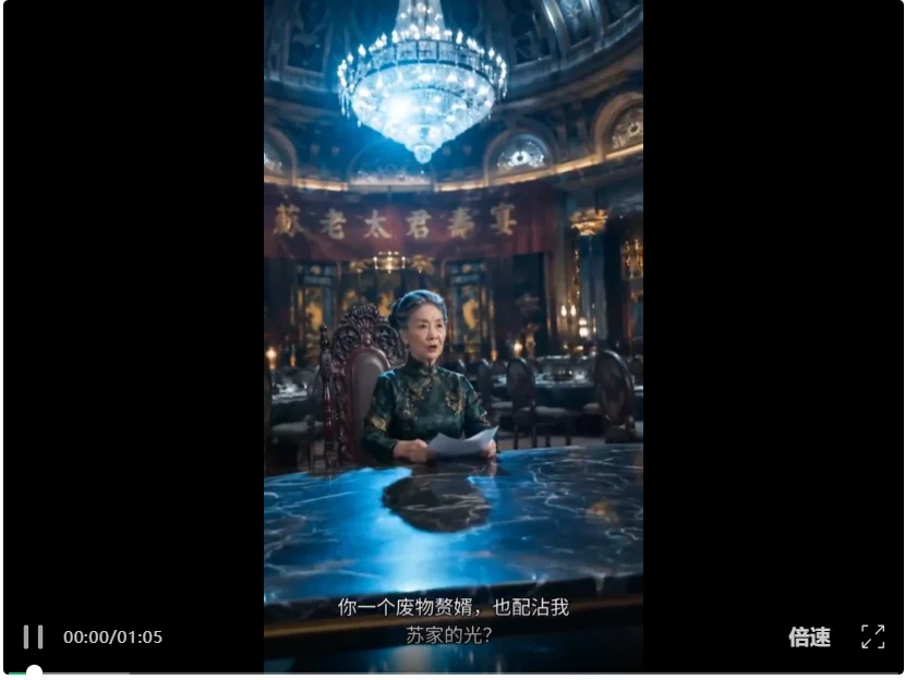 刚刚，全网最猛AI视频模型免费了！我们手搓了一段「牛来」，效果绝了
