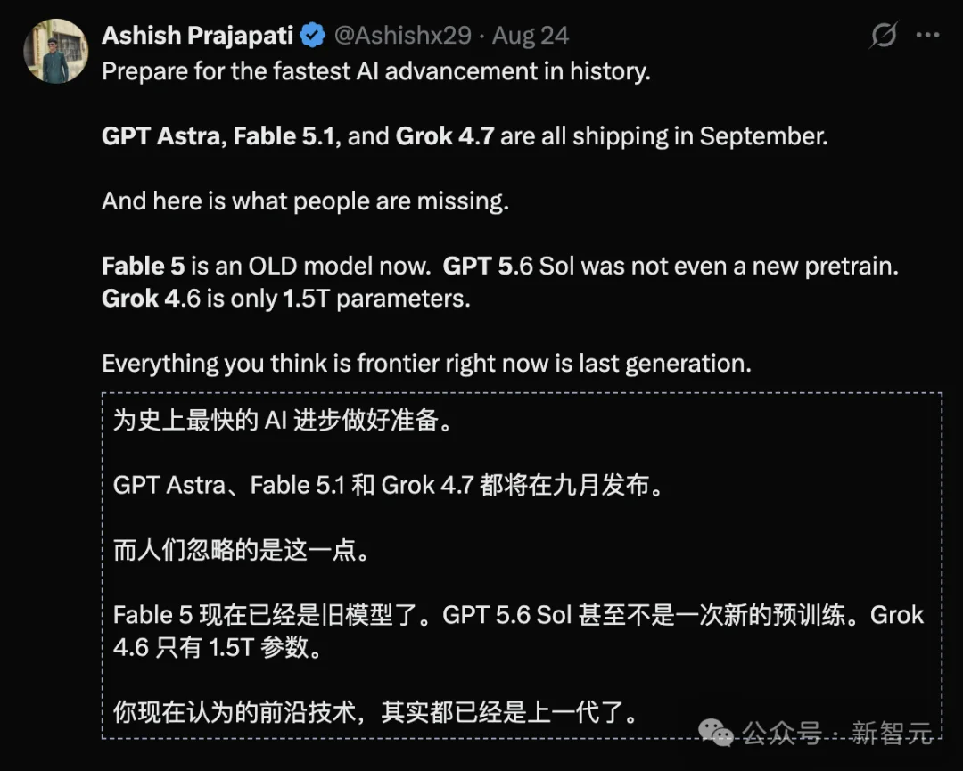 突发!Opus 5.1被曝本周发布,最强AI智能体恐大洗牌