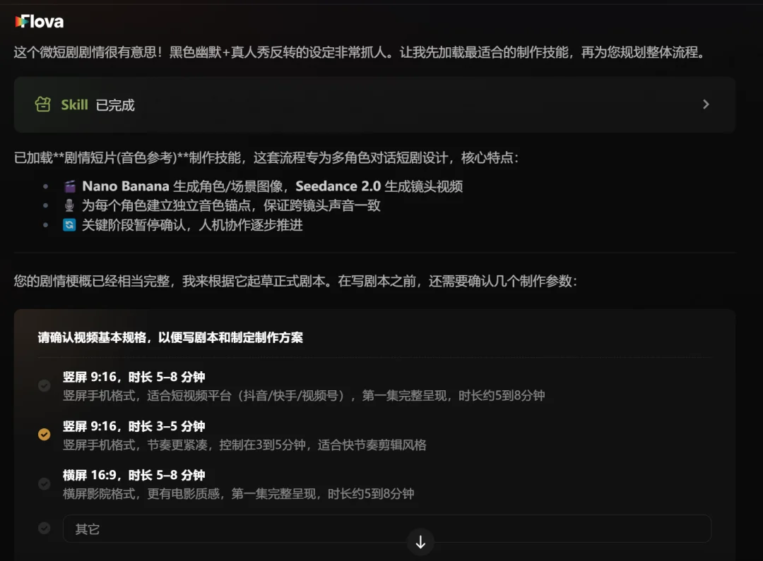 照这样下去,AI 早晚能出片。