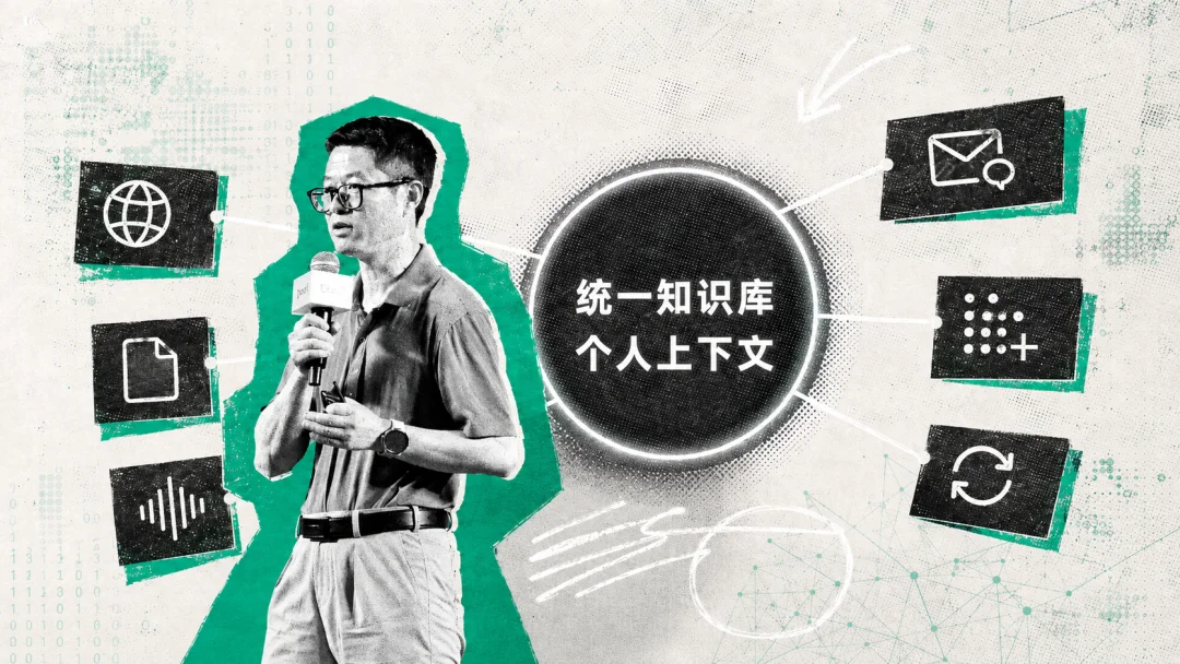 独家|网易前副总裁汪源复盘:10万精准用户即可养活Agent创业团队