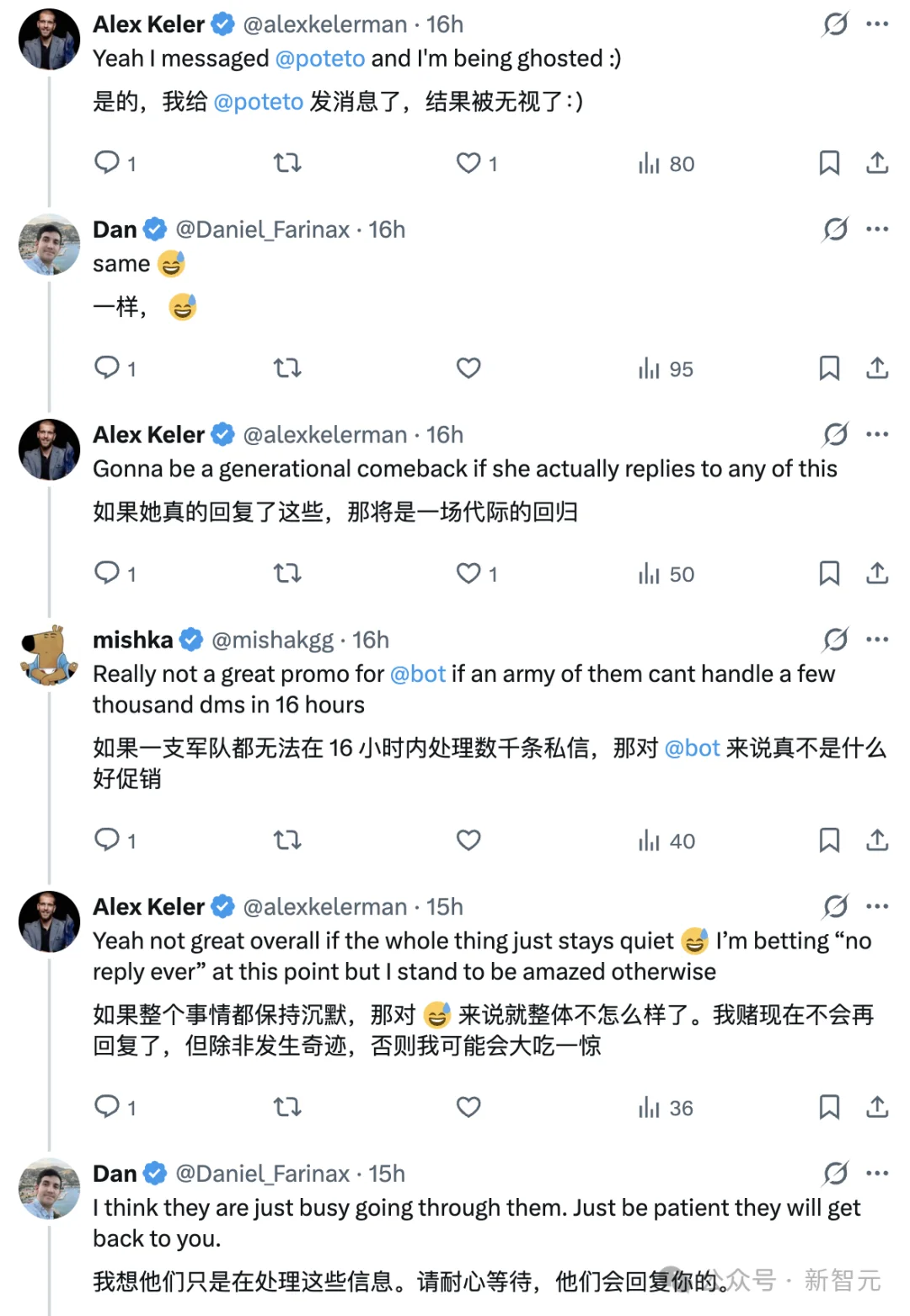 离谱!晒出Claude退订截图就送你200刀:Cursor抢人抢疯了