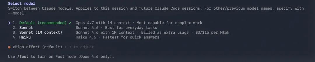 实测Claude Opus 4.7,好好的模型也开始不说人话了。