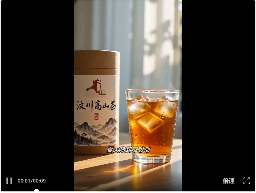 一个人+一个Agent,我把开店要的图全跑通了,方法全公开