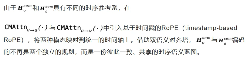 指令遵循媲美Seedance 2.0!复旦腾讯联合提出Baton,多说话人场景M-WER暴降76%