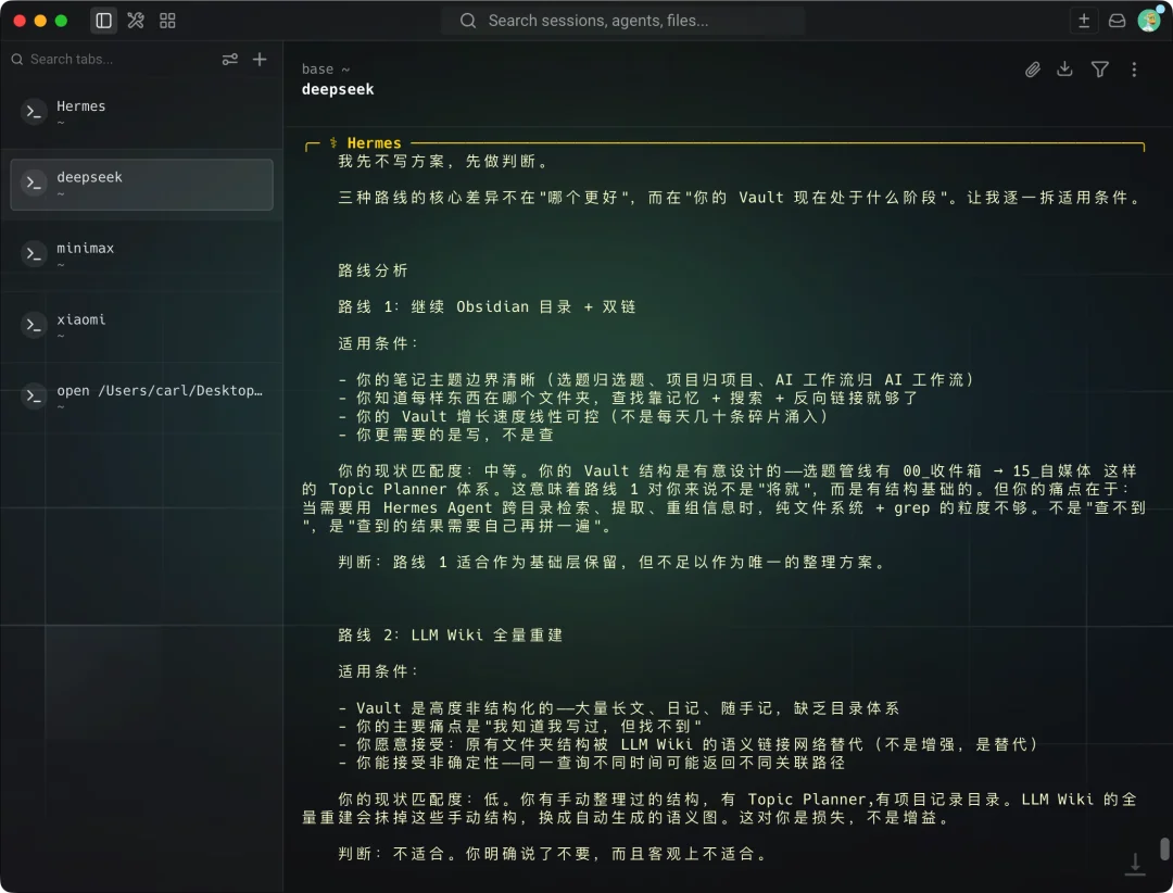 千元横测GPT、DeepSeek、Xiaomi、MiniMax的最强模型,我找到了跟Agent们的绝配