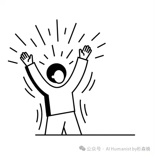 李飞飞联创 + 1200 万美元融资,Astrocade 被资本押成「AI 游戏版 TikTok」|附带全面实测拆解