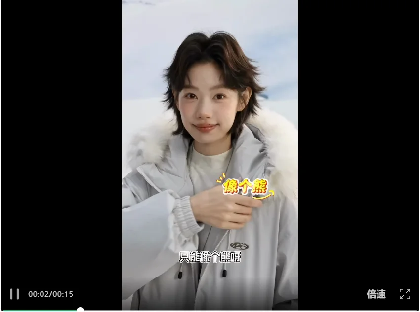 刚刚,剪映发了个大的:AI生视频和AI剪辑的壁,被打破了!
