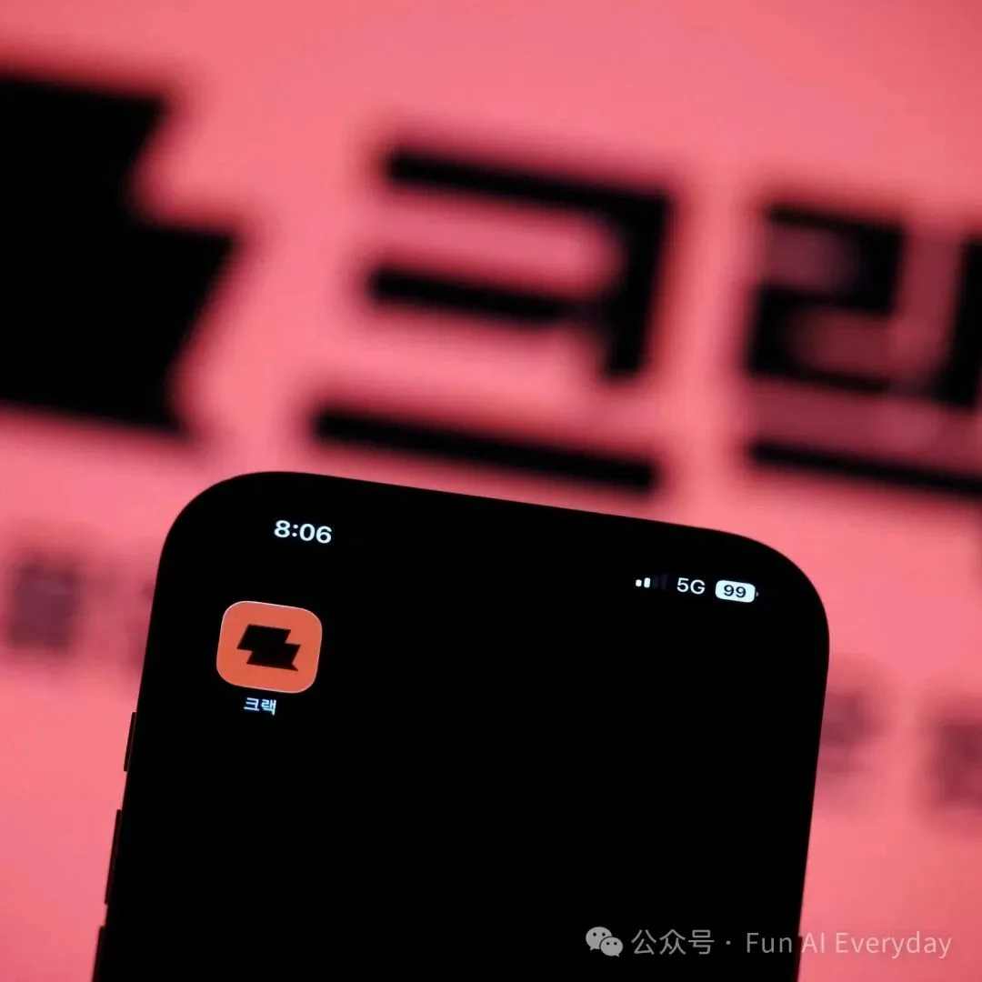 韩国这款 AI 应用,让用户每天在故事里待 2 小时,年化收入 7000 万美元