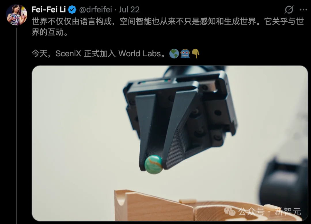 「牛来」20秒批量产!杭州黑马发布3D模型,世界模型底牌亮出