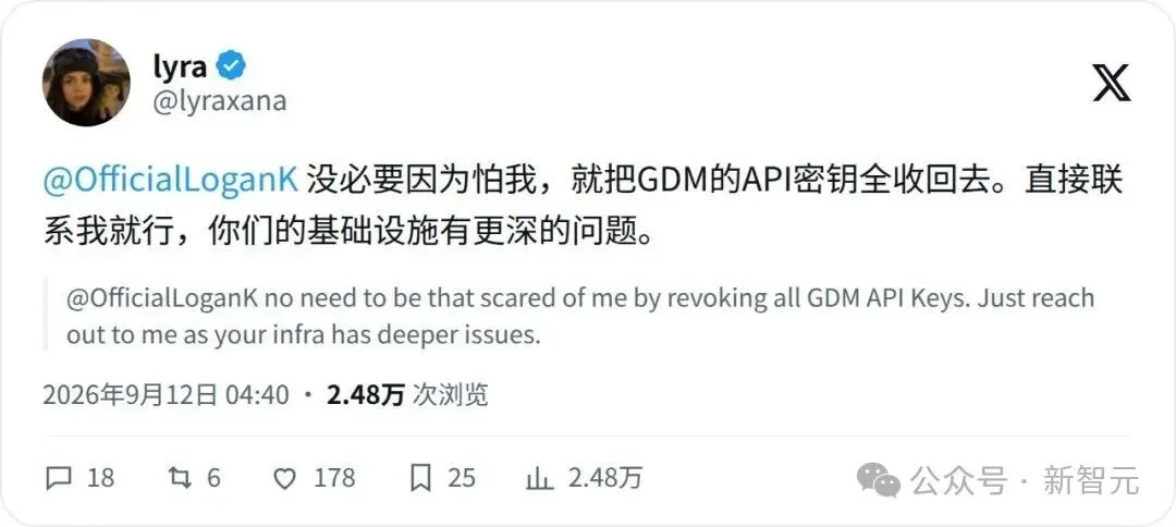 谷歌DeepMind,已经破解RSI?