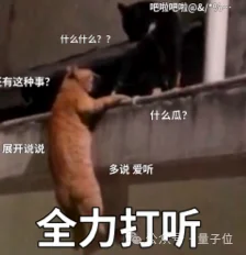 全球基模决战!AI圈休不了十一长假了