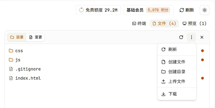 我挖到了一个宝藏AI开发平台,狂揽3.4k Star,免费开源