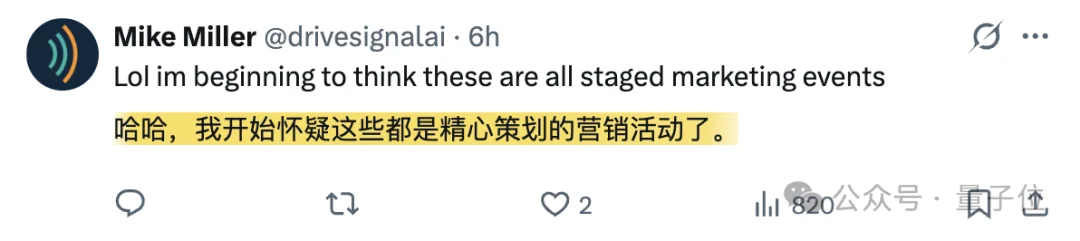 Kimi K3也失控了…学霸AI逃离沙箱只为找答案